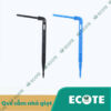 Bộ Que Cắm Nhỏ Giọt 4 Tia Tưới Gốc Cây
